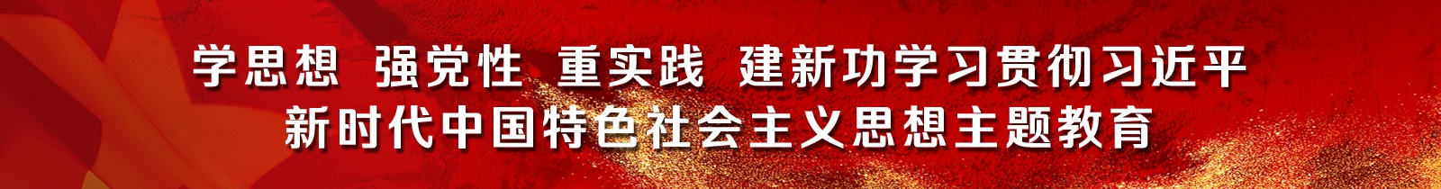 利博·(中国区)有限公司官网