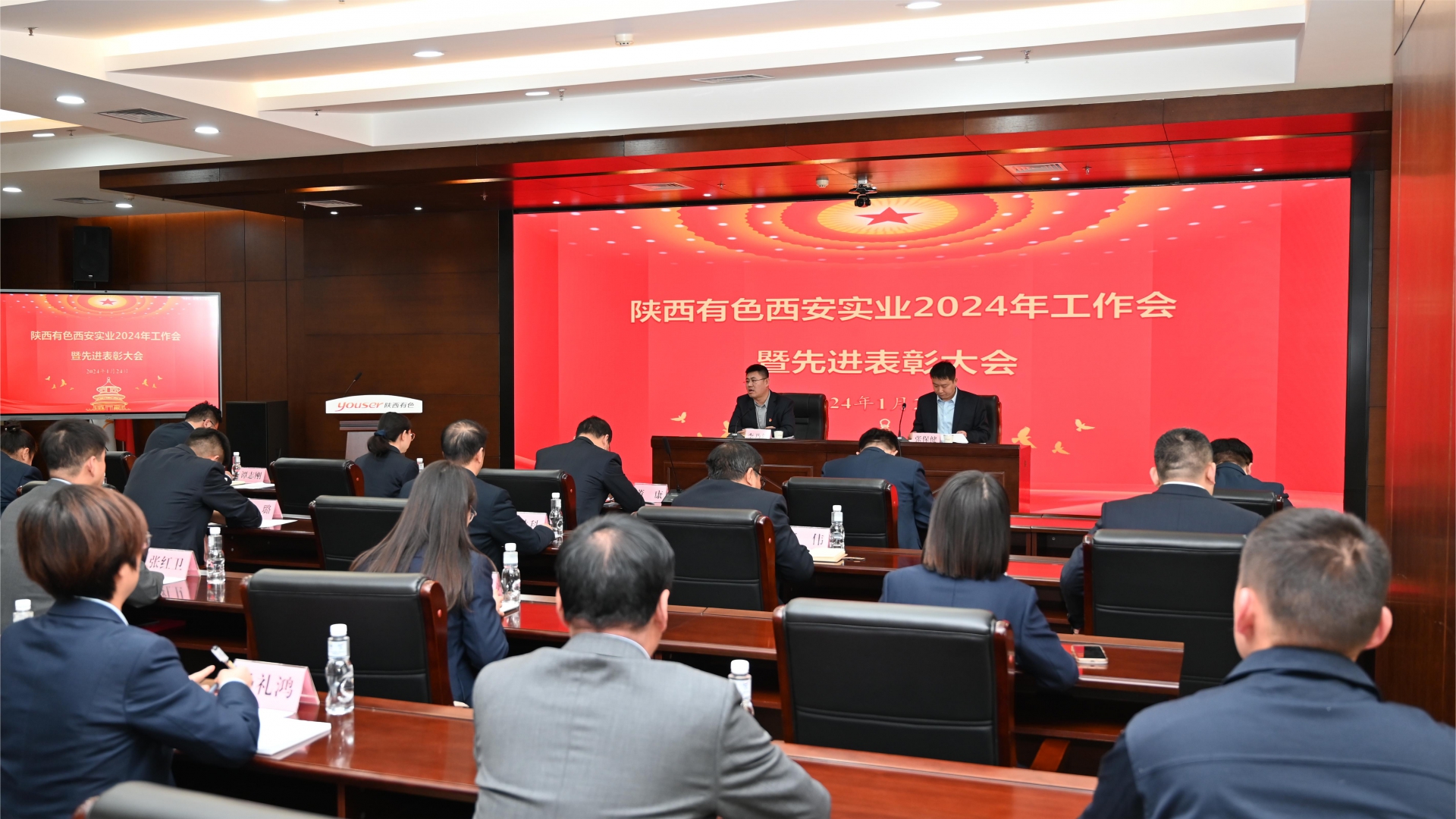 ������(�й���)���޹�˾����