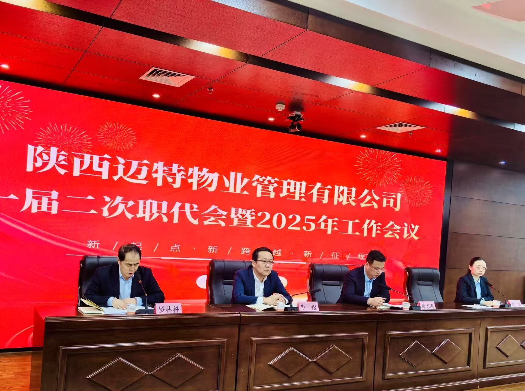 ������(�й���)���޹�˾����