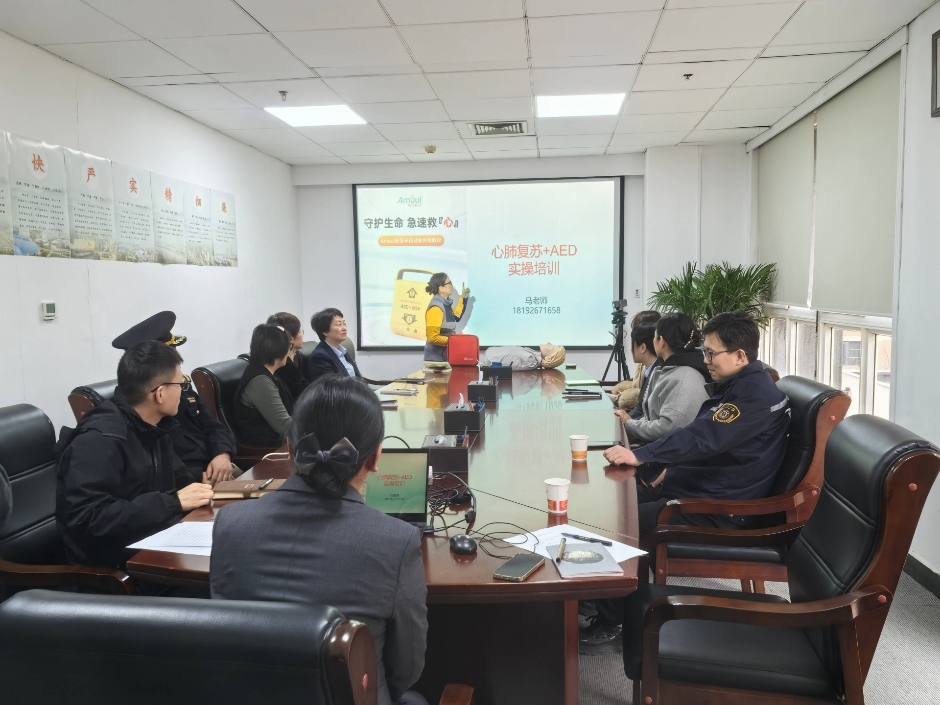 ������(�й���)���޹�˾����