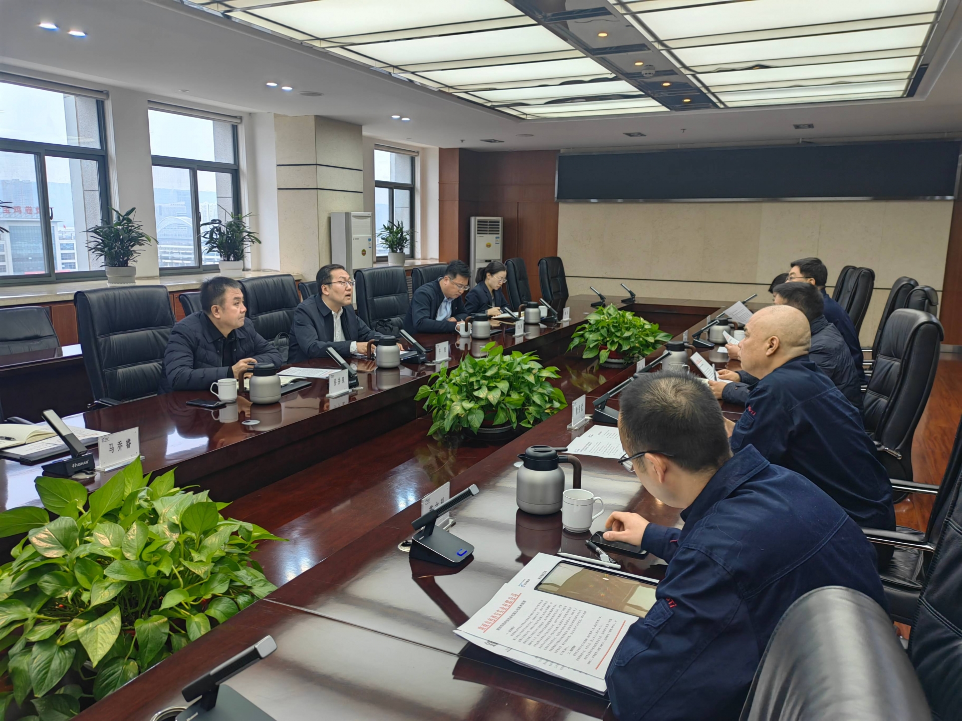 ������(�й���)���޹�˾����