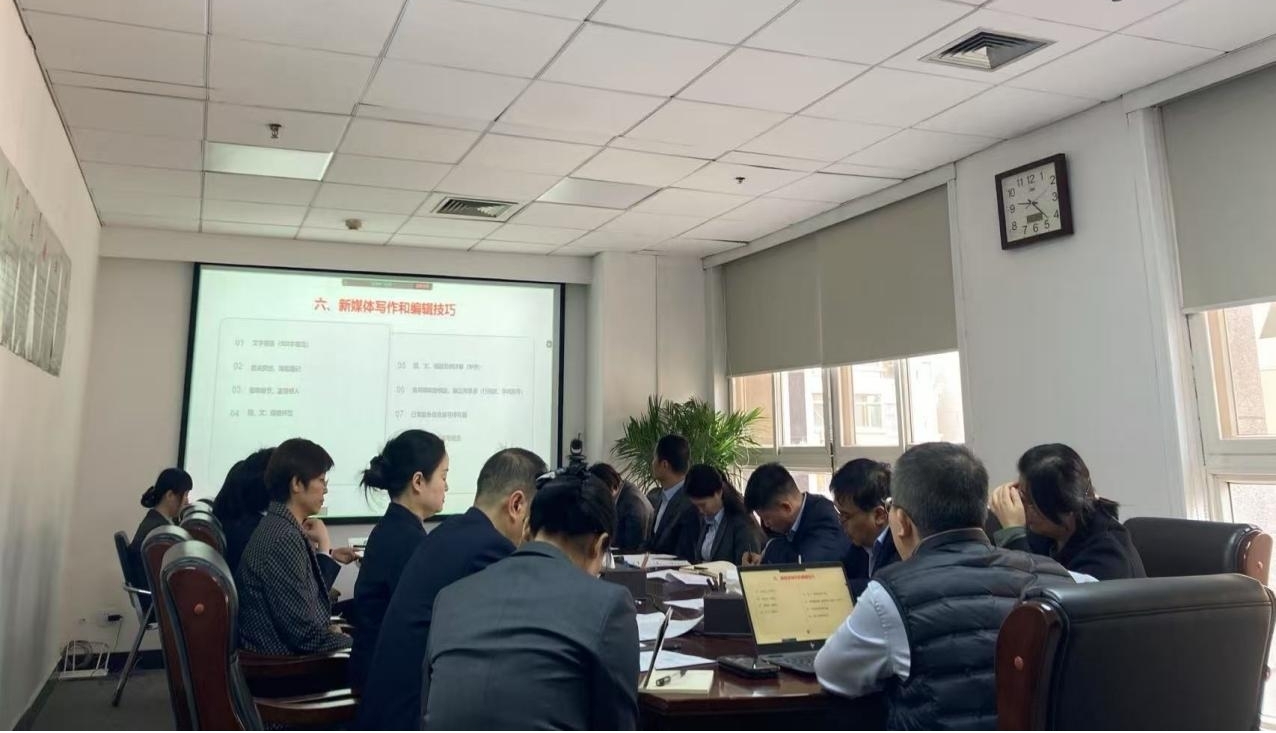 ������(�й���)���޹�˾����